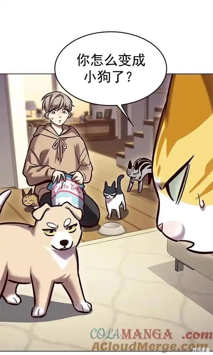 第279话