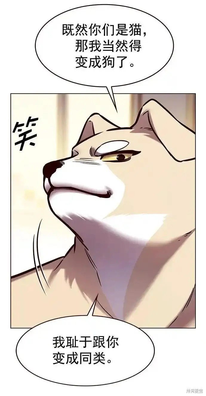 第279话