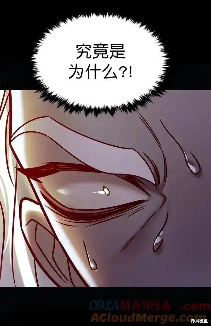 第279话