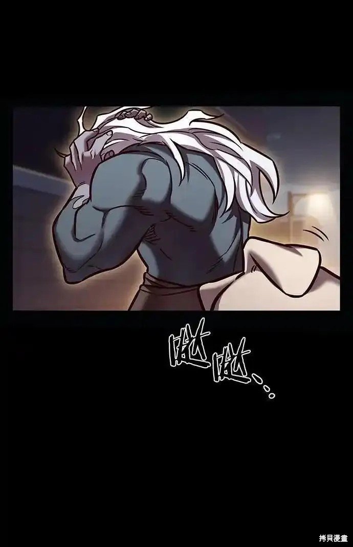 第279话