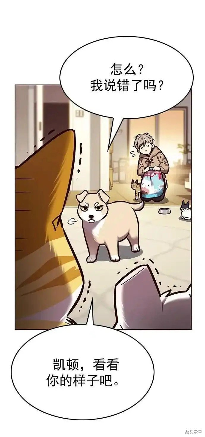 第279话