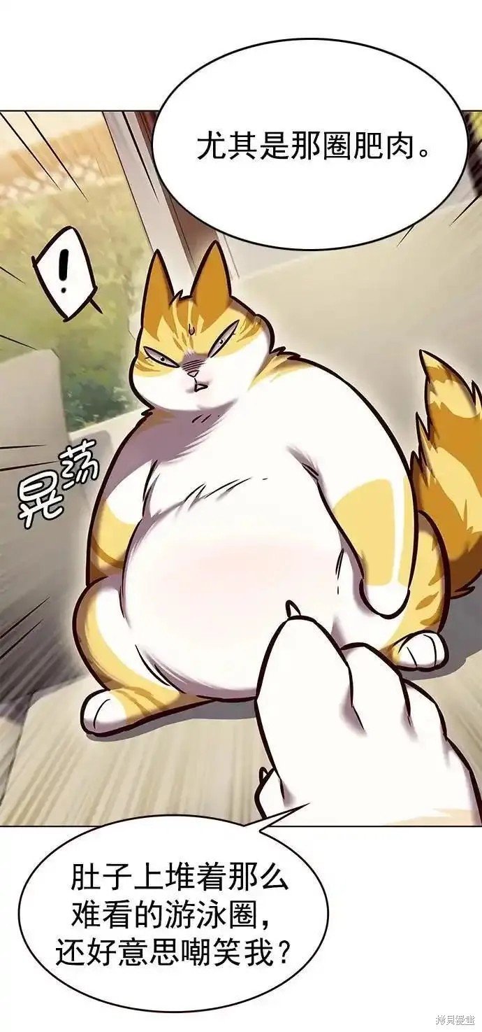第279话