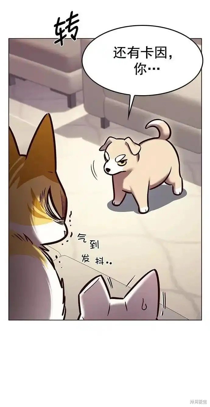第279话