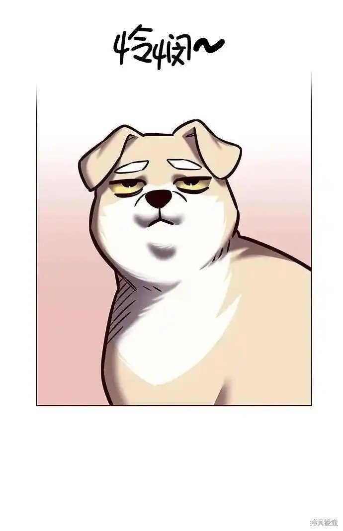 第279话