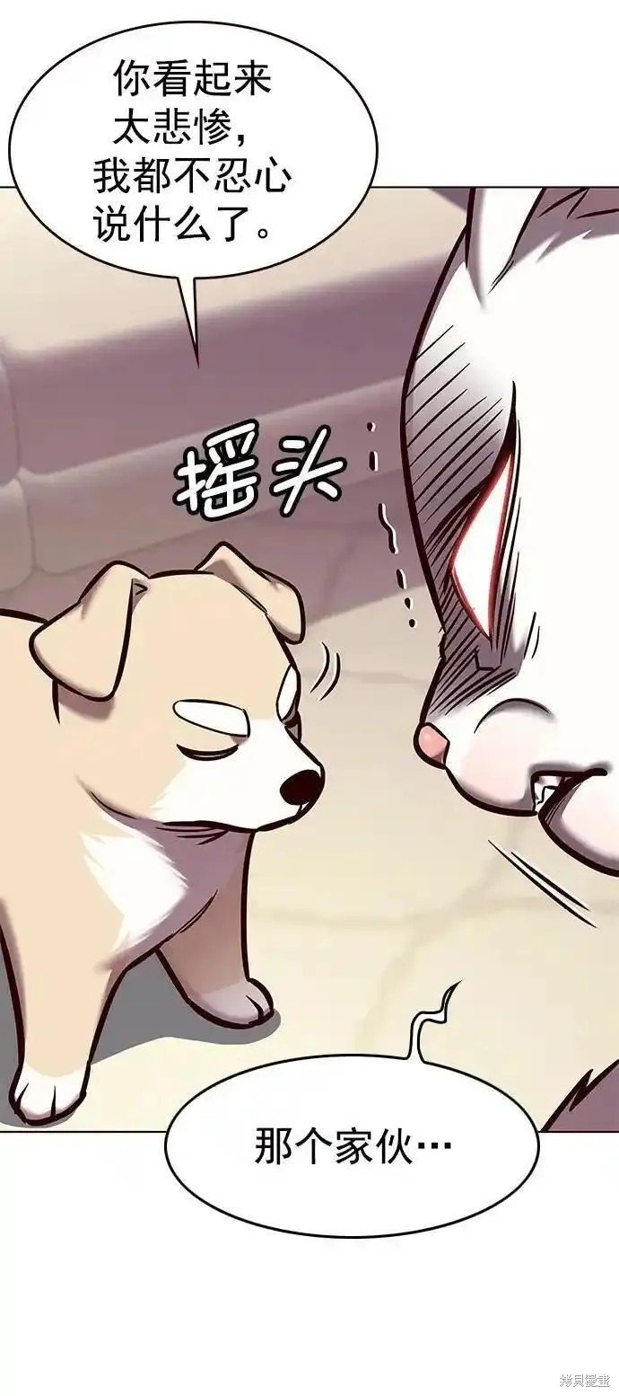 第279话