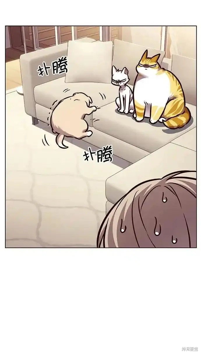 第279话