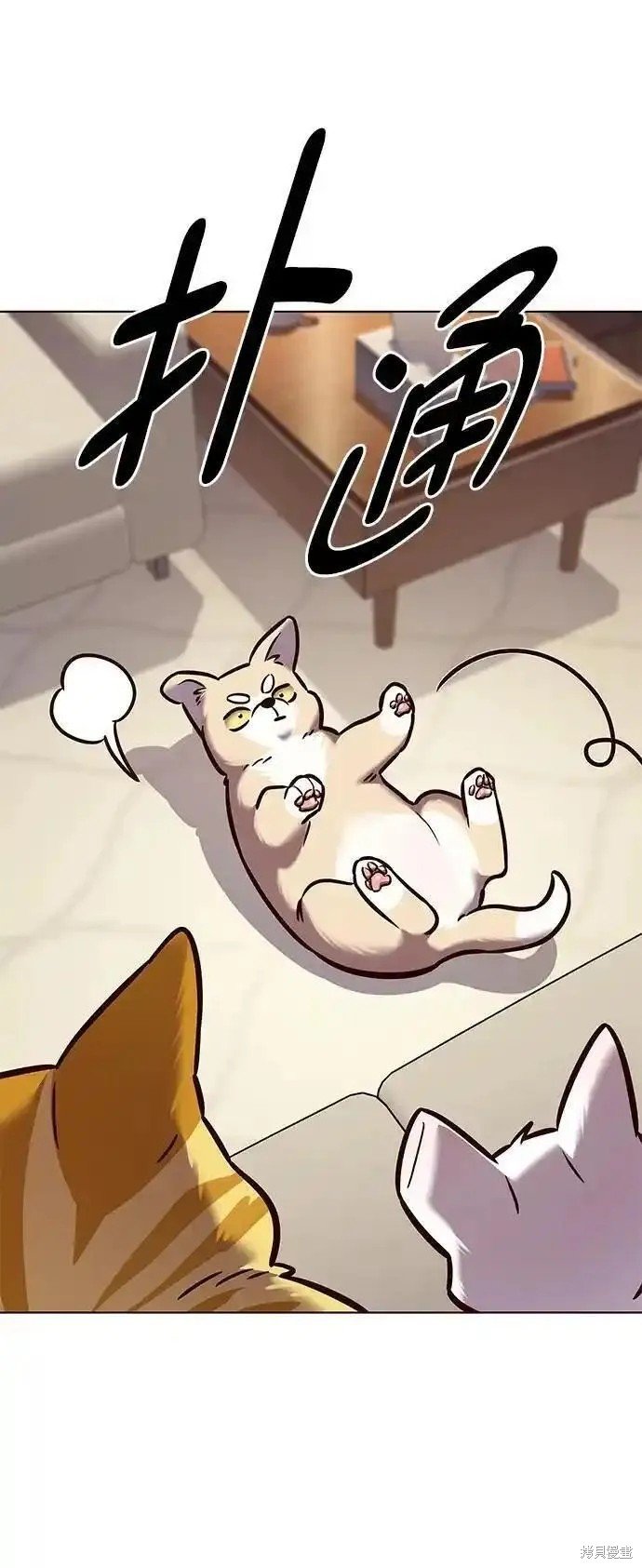 第279话