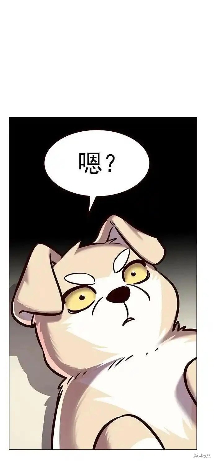 第279话