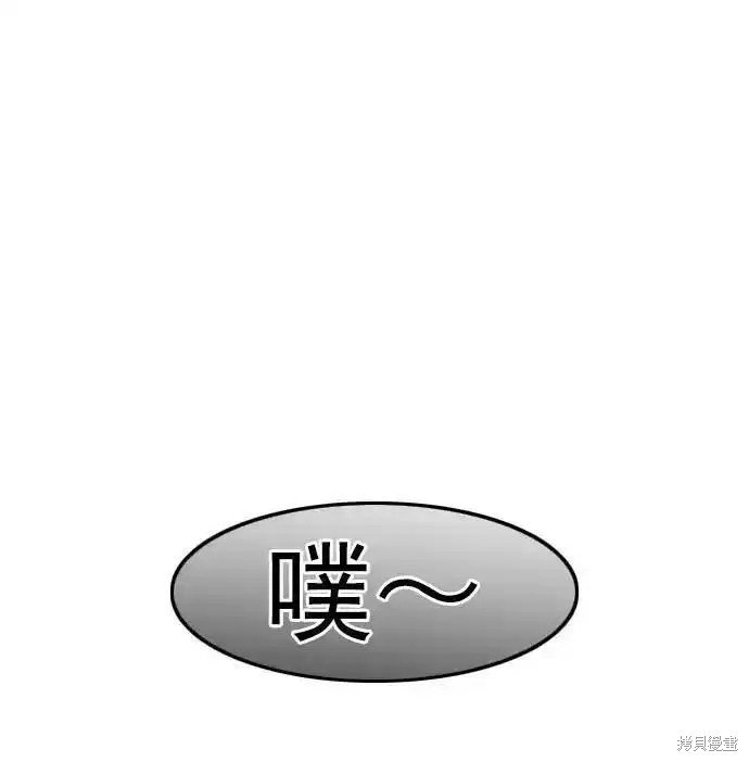 第279话