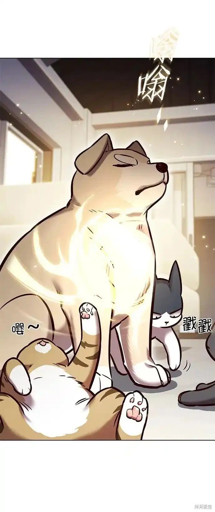 第280话