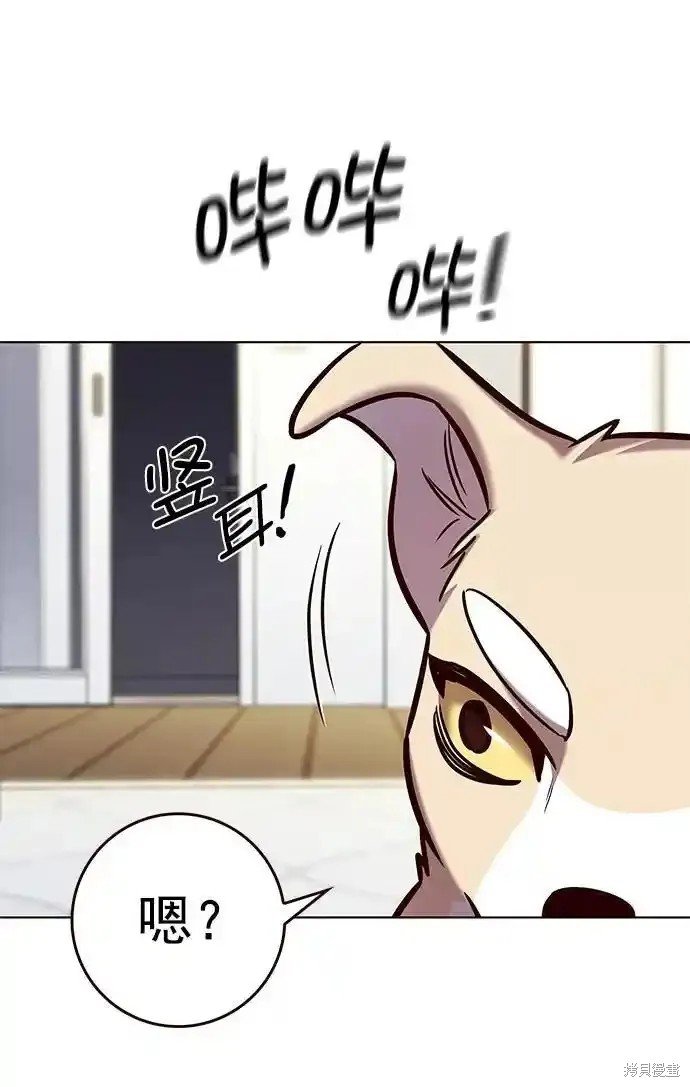 第280话