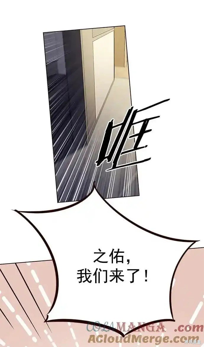 第280话
