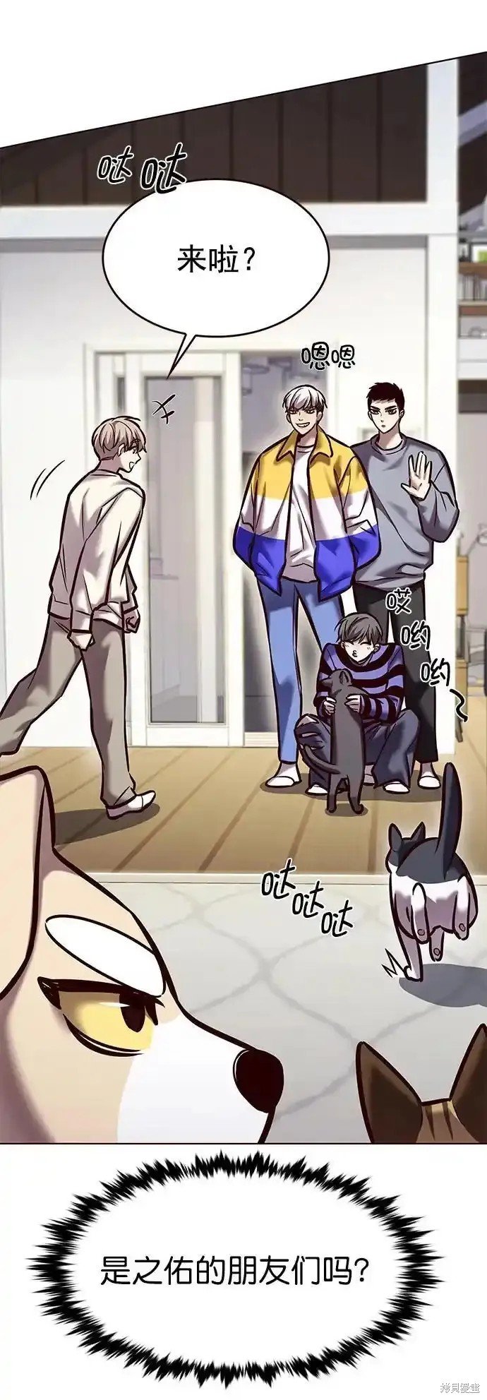 第280话
