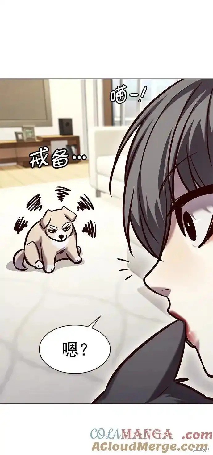 第280话
