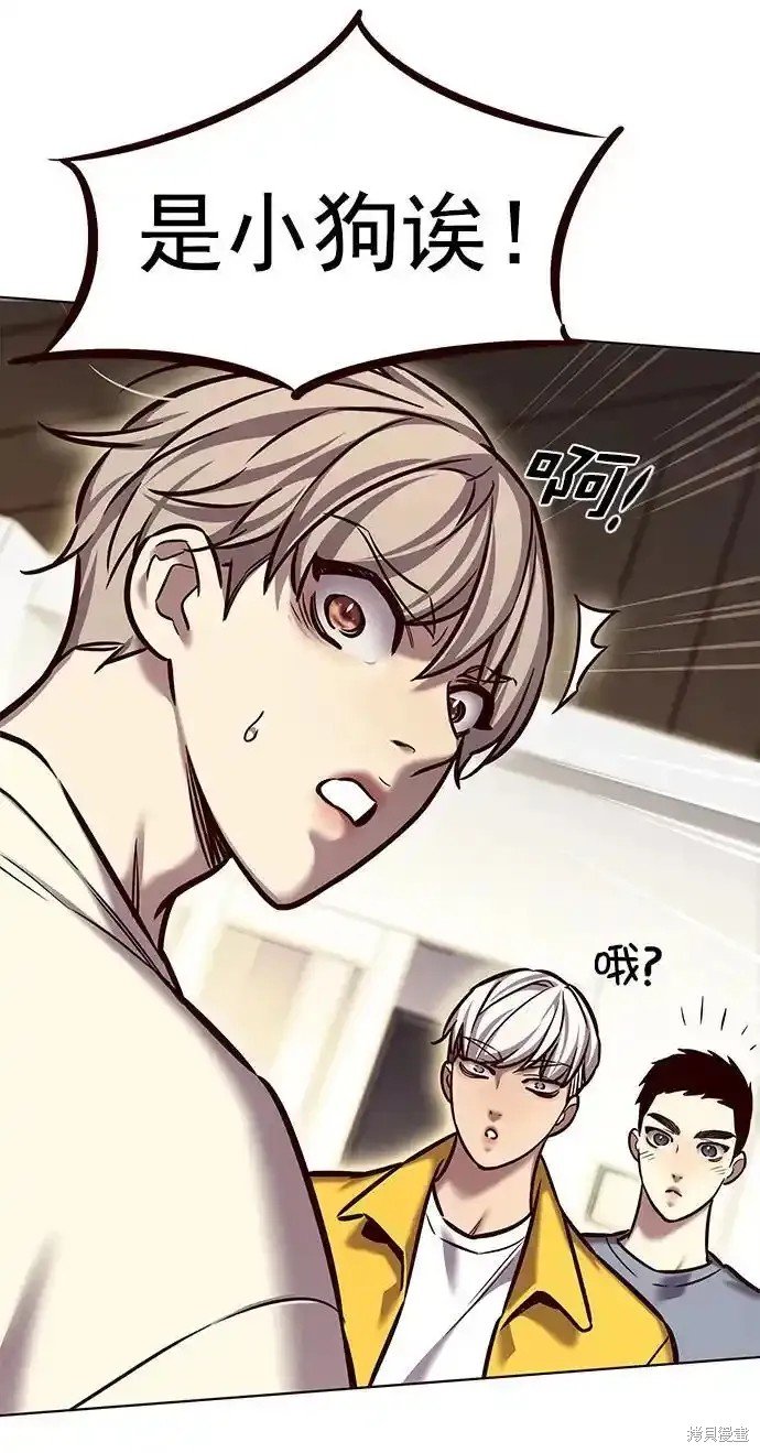 第280话