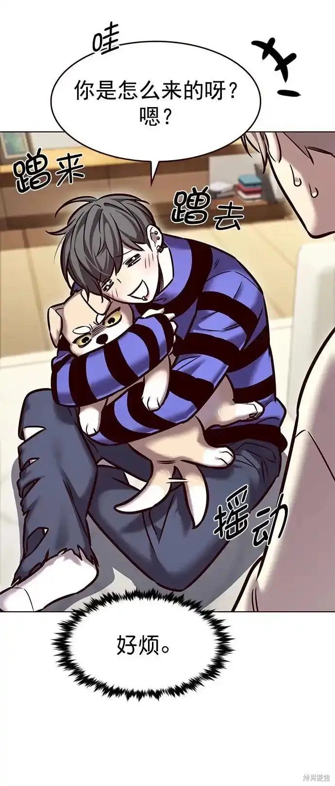第280话