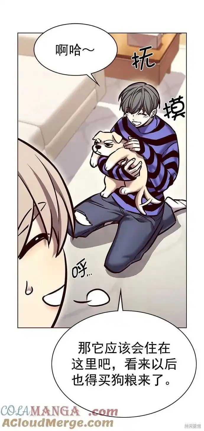 第280话