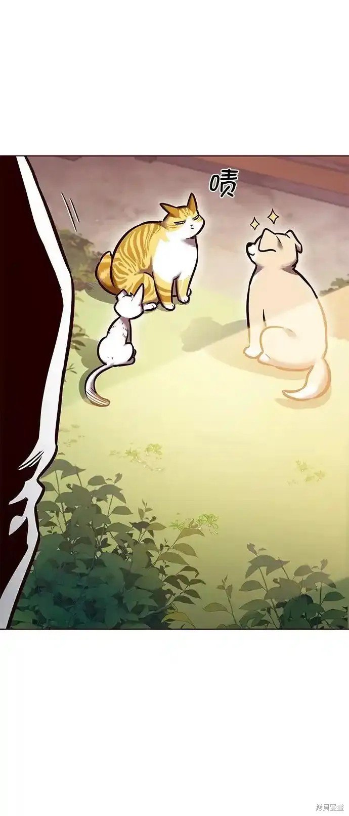 第280话