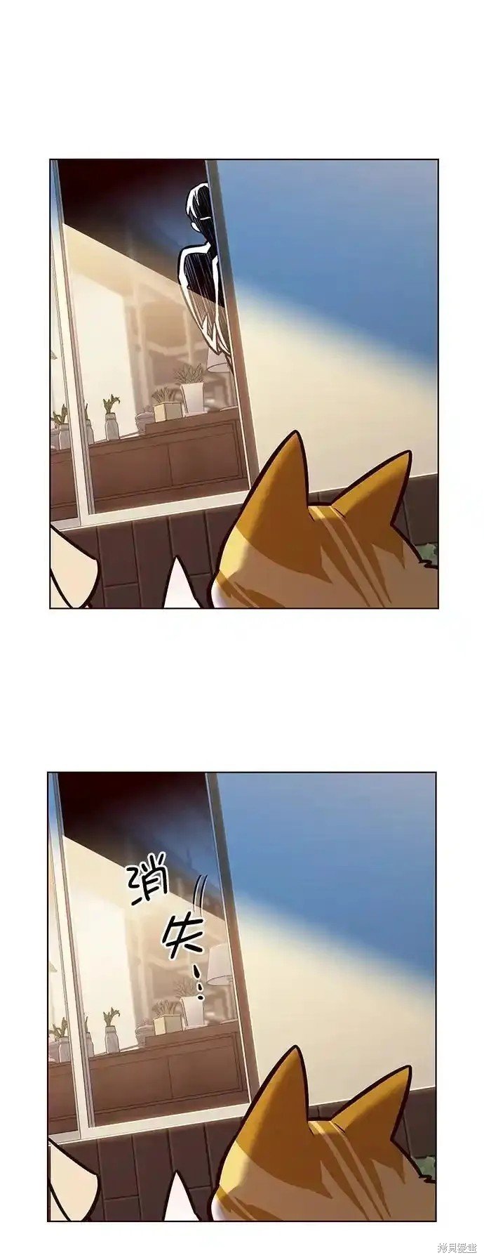 第280话