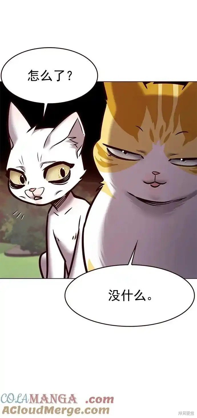 第280话