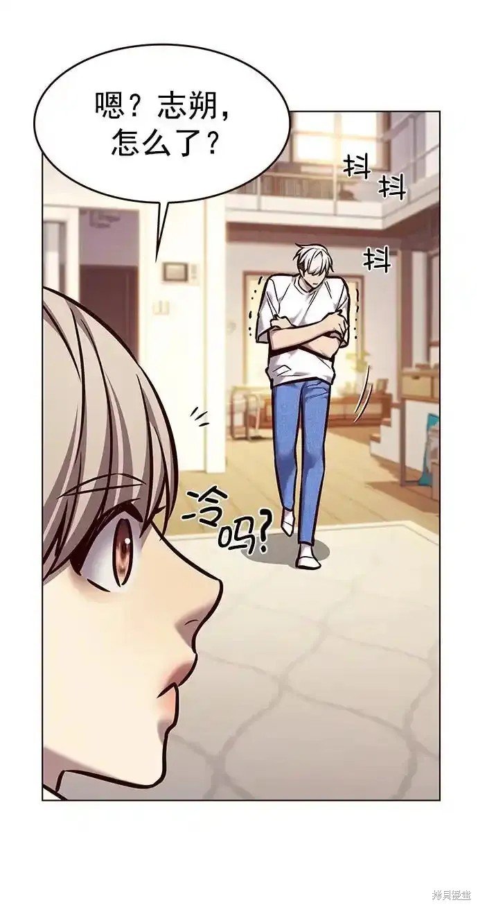 第280话