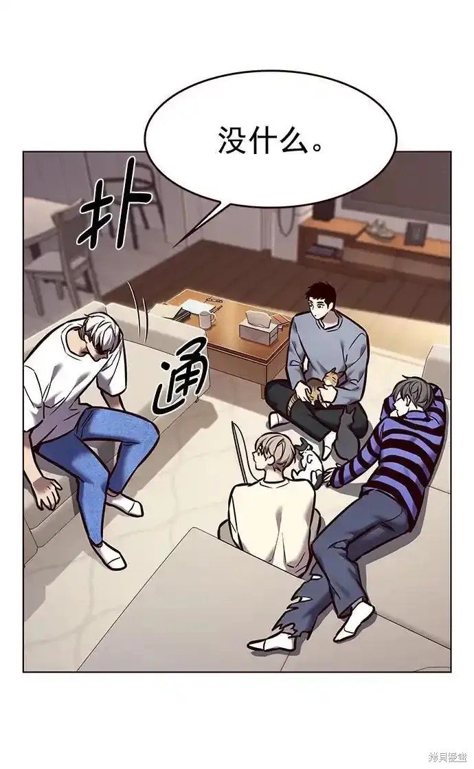 第280话