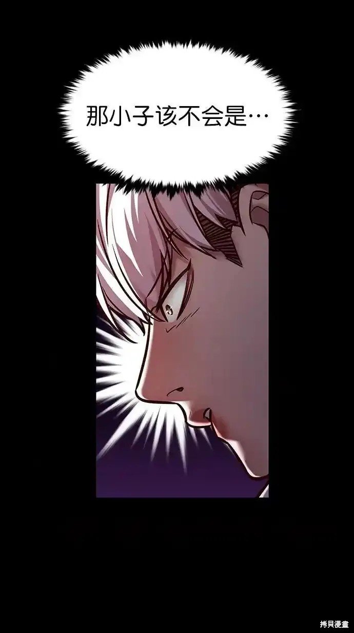 第280话