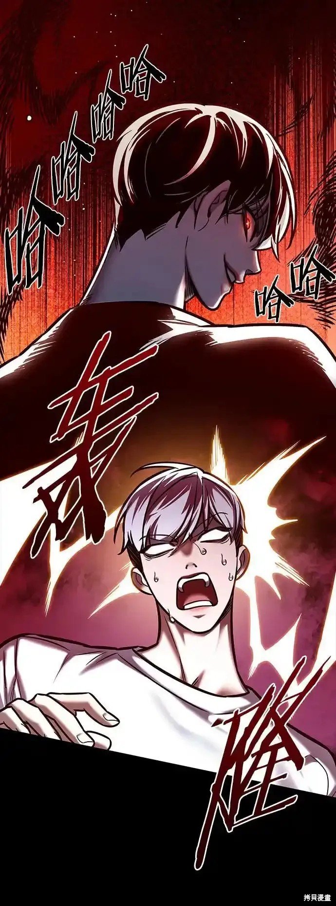 第280话