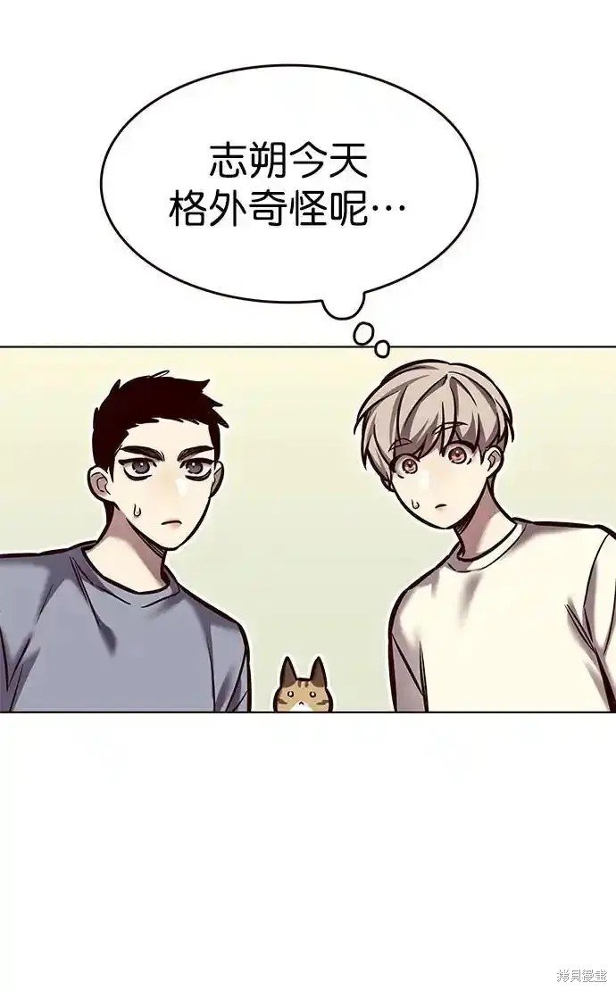 第280话
