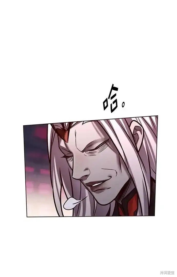 第280话