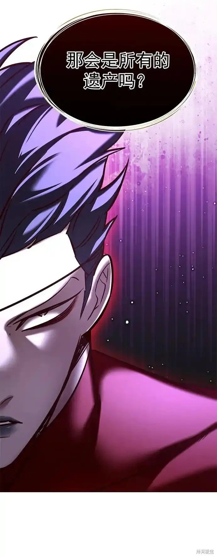 第280话