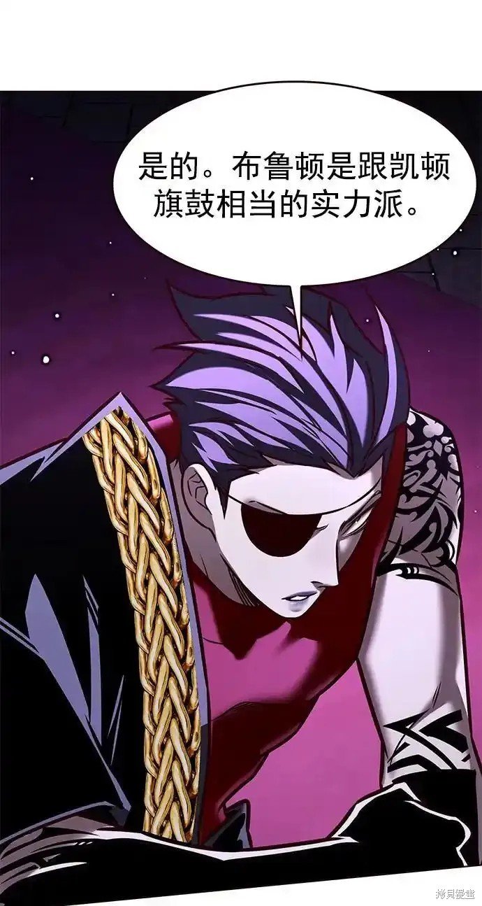 第280话
