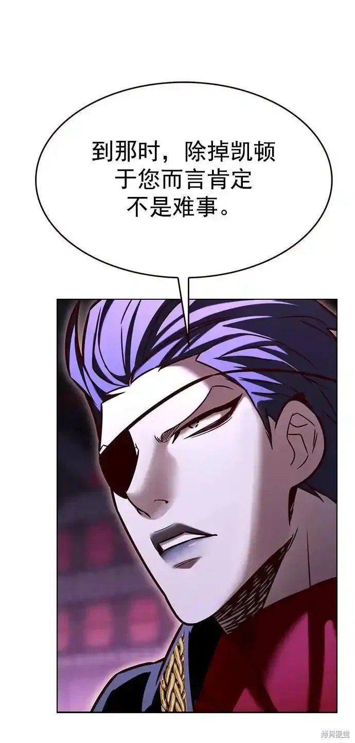 第280话