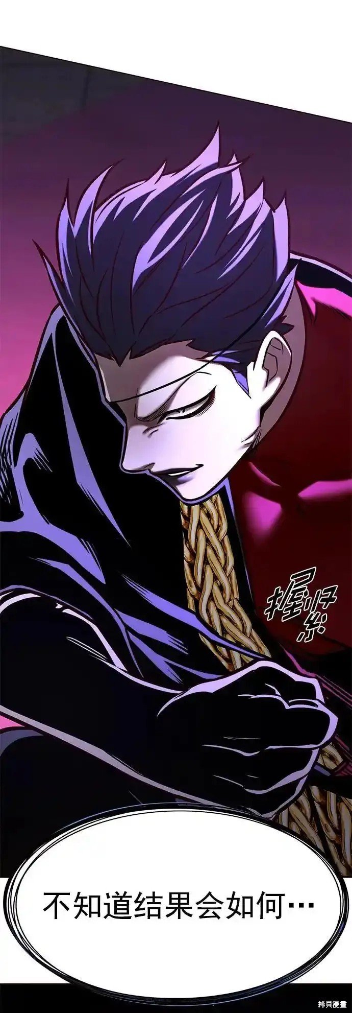 第280话