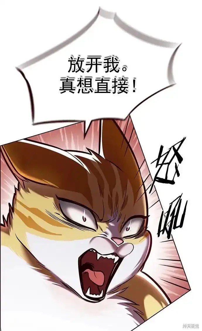 第280话