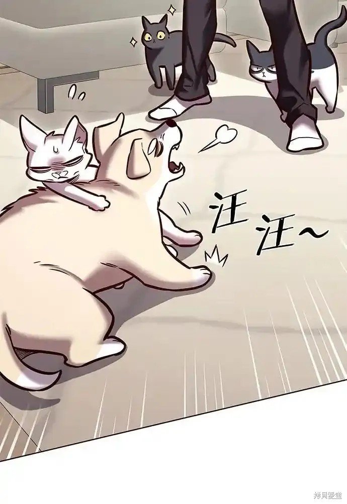 第280话