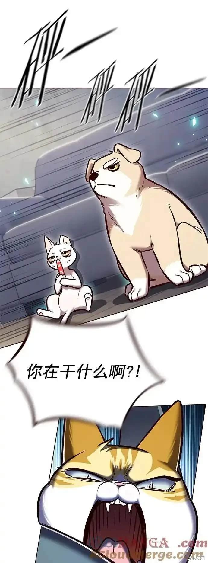第281话