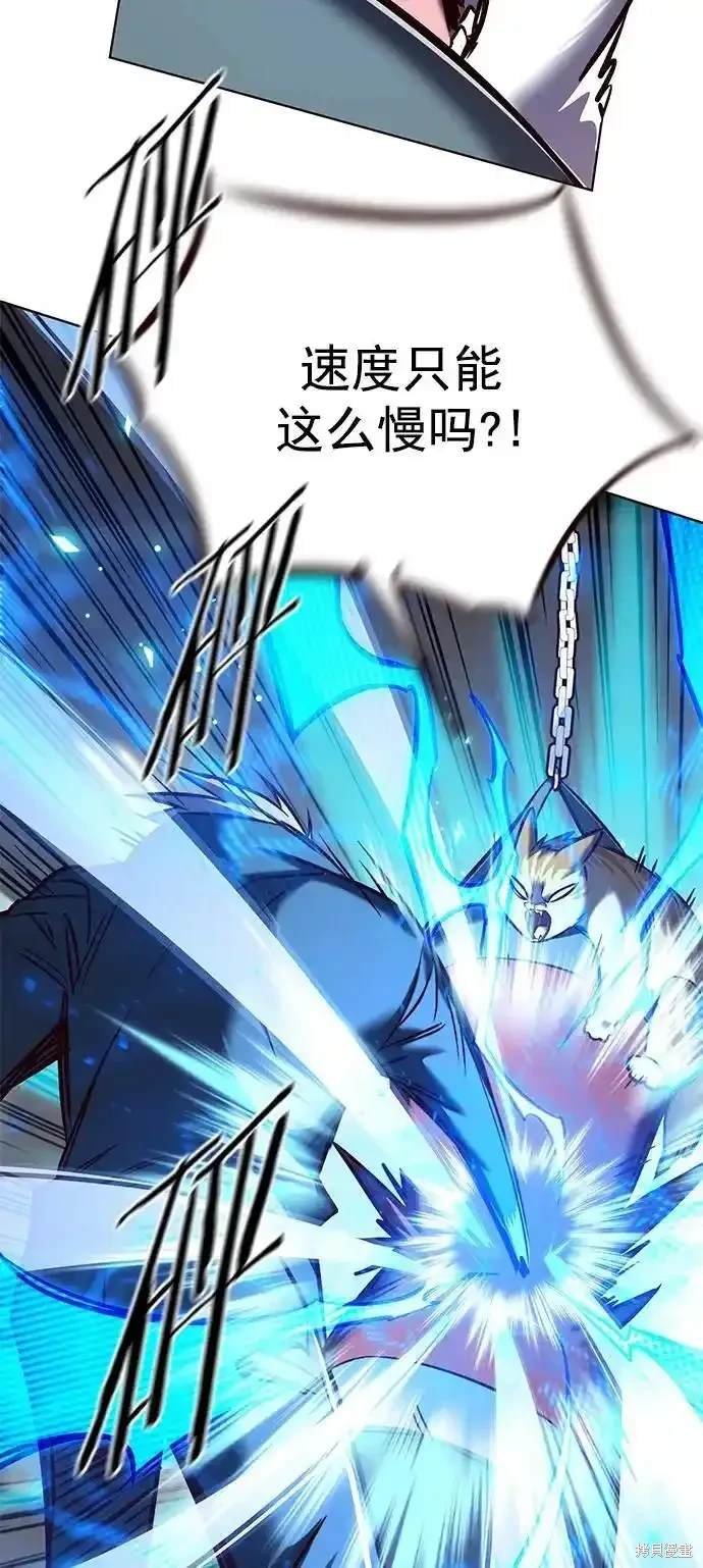 第281话