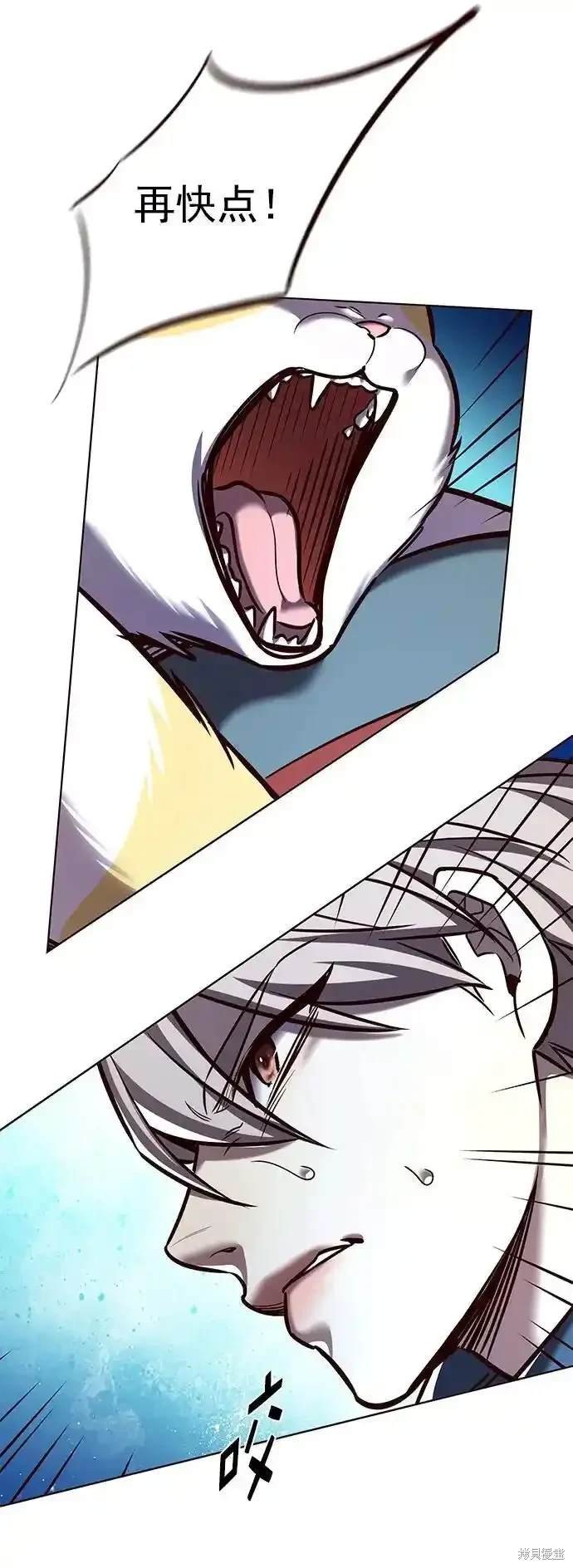 第281话