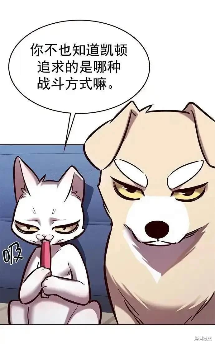 第281话