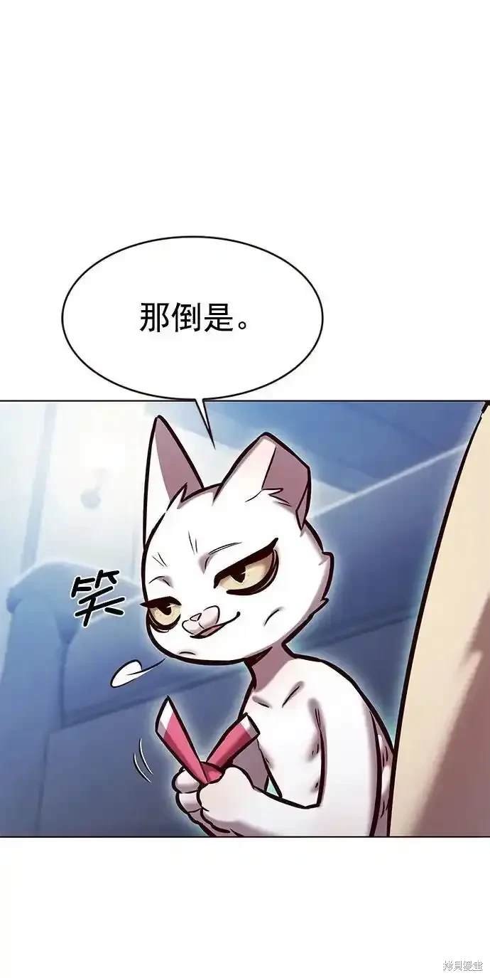 第281话
