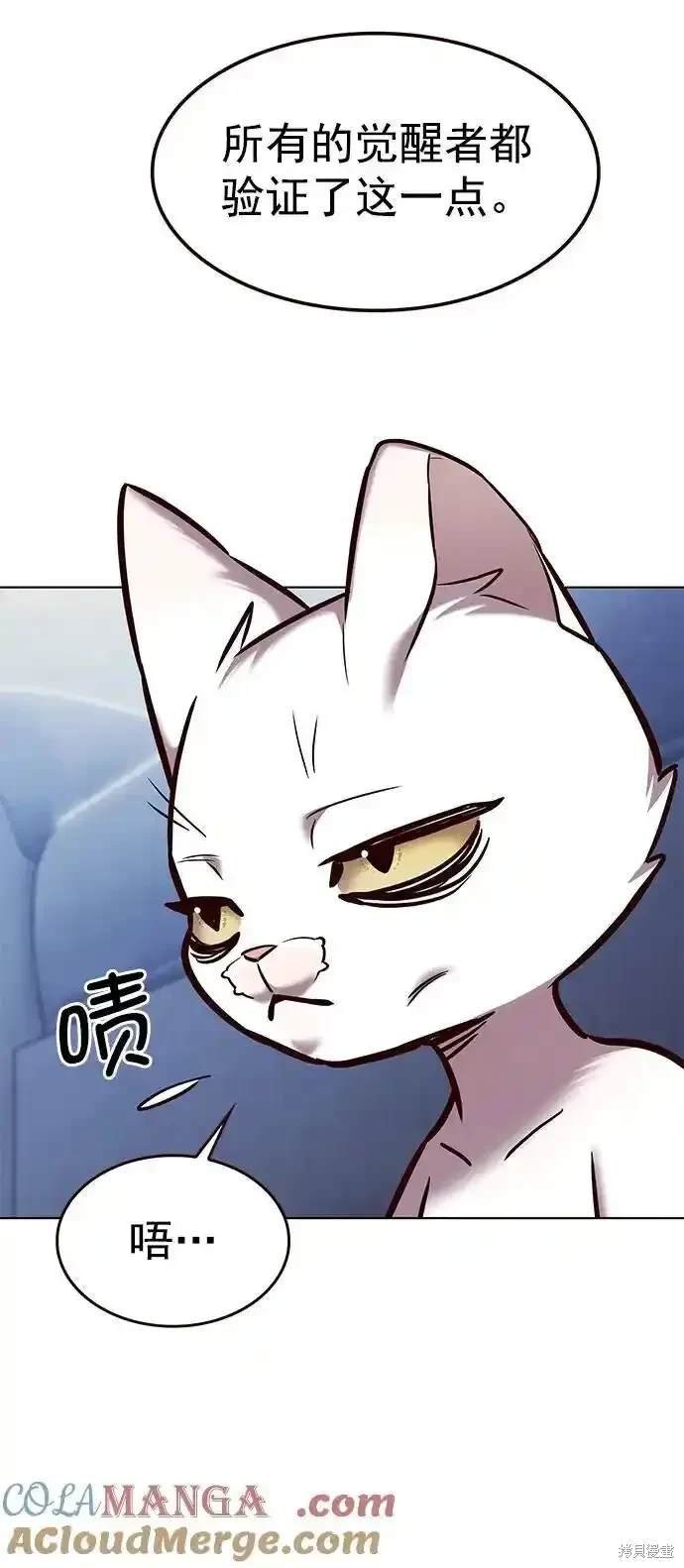 第281话