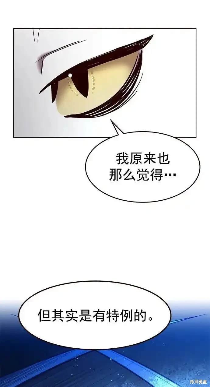 第281话
