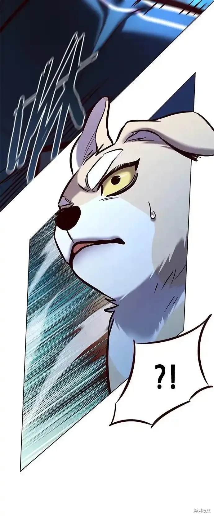 第281话