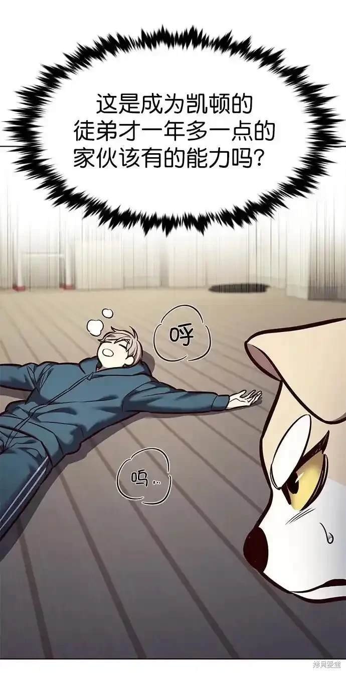 第281话