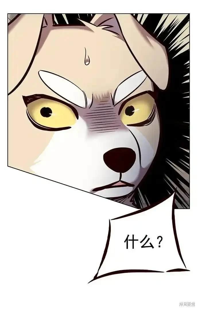 第281话