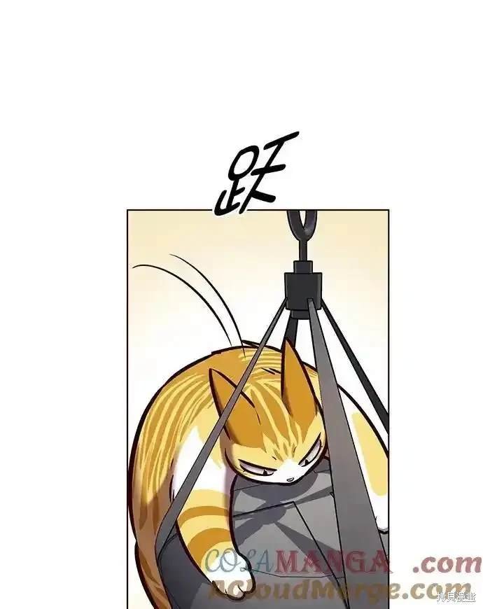 第281话