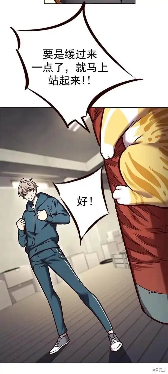 第281话