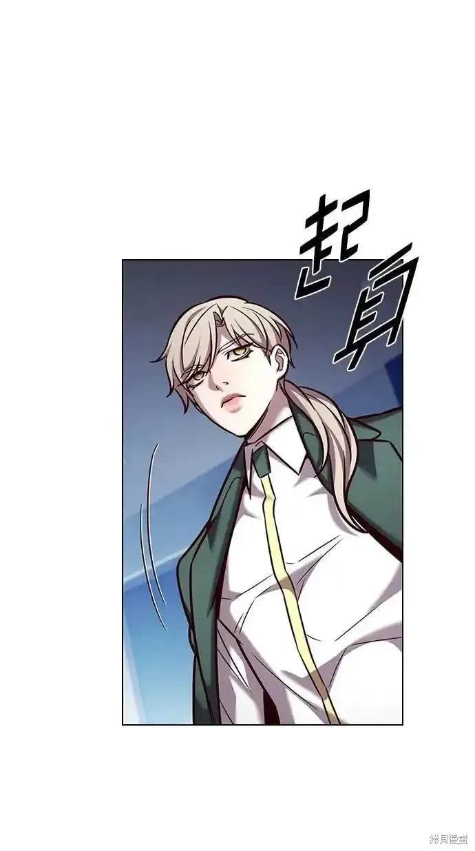 第281话