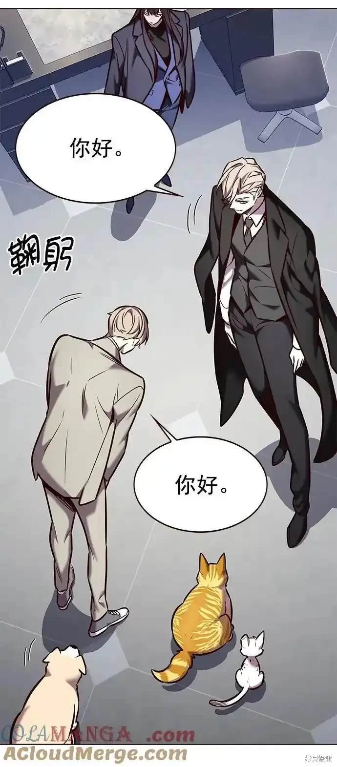 第281话